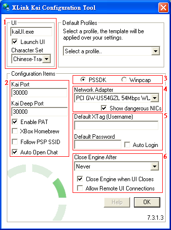 Kai Config