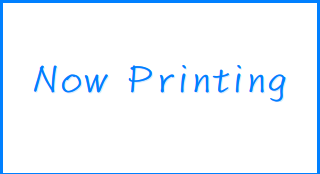 ps3_icon:nowprinting.png