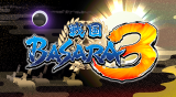 戦国 BASARA 3